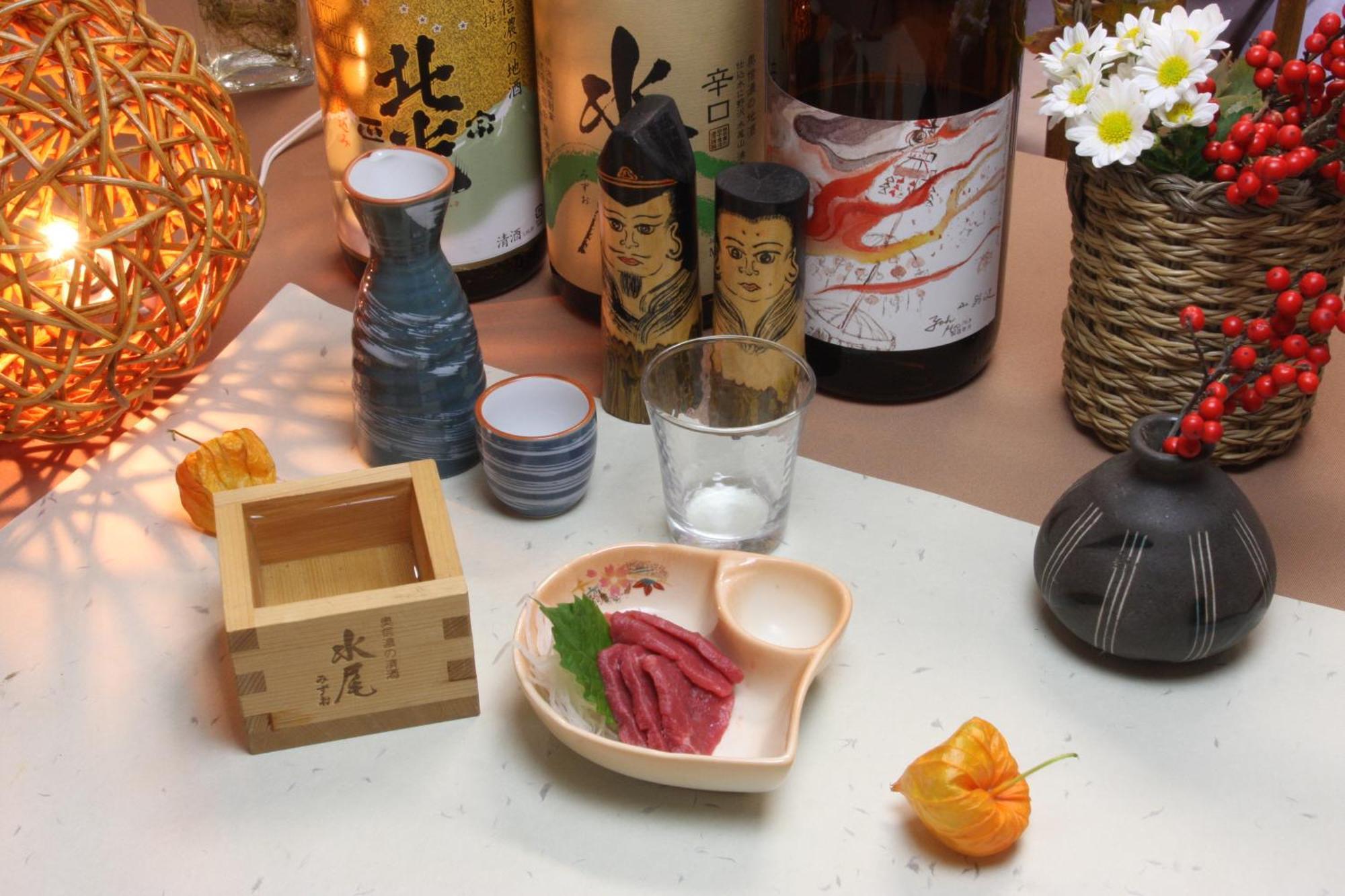 Nozawaonsen Yamayasanso Eksteriør billede